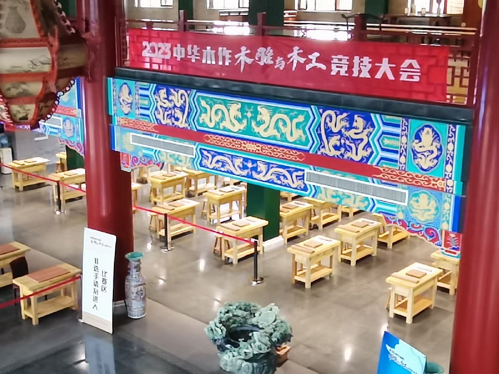 館內大廳之一
